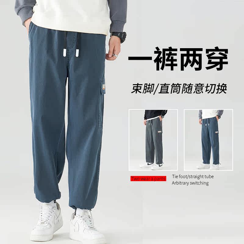 休闲裤男秋季潮流百搭九分裤宽松抽绳束脚运动裤子白墙6图片