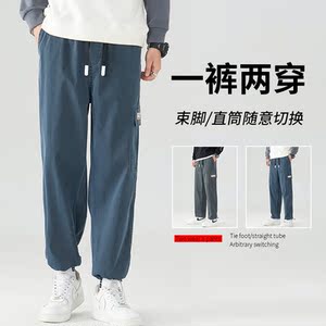 休闲裤男秋季潮流百搭九分裤宽松抽绳束脚运动裤子白墙6