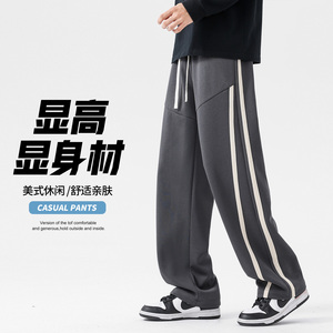 2025春秋季新款大码休闲裤男士直筒条纹卫裤无影墙CK2578-特P39图片