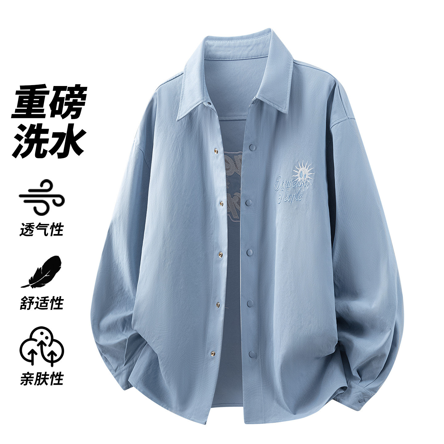 休闲风刺绣长袖衬衫男宽松透气翻领百搭衬衣外套26019-特P68图片