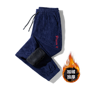 休闲裤卫裤情侣男女秋季九分长裤子束脚运动裤白底8CK9989-P45图片