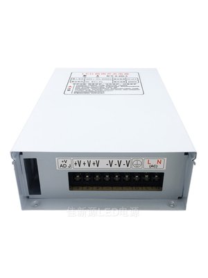 5V80A400W350W500W防雨防水30V36V48V发光字LED招牌穿孔灯变压器