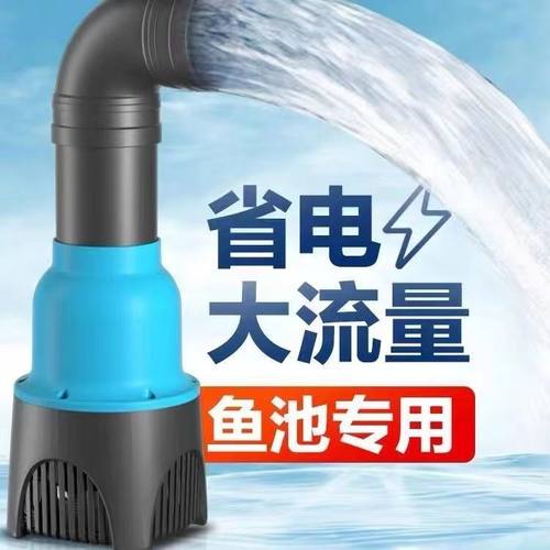 正品保障假一赔四创宁池塘水泵