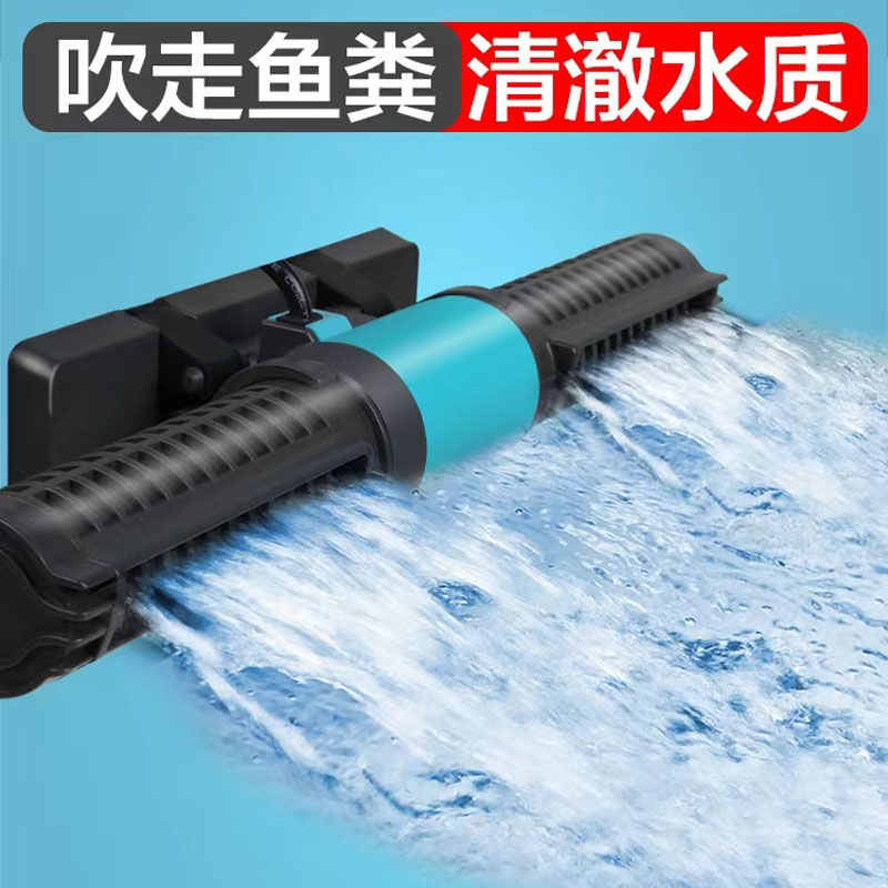 正品保障假一赔四创宁横流造浪泵
