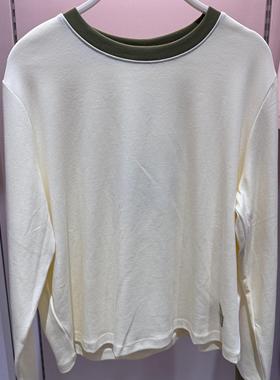 凯迪娅2024秋冬新款女士棉莫舒绒圆领套头家居服长袖睡衣57402