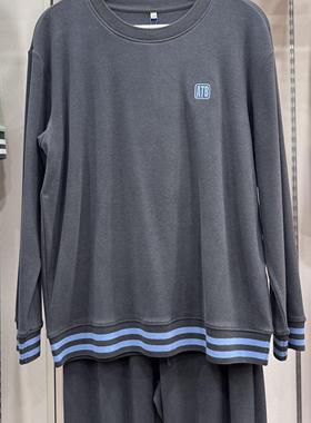 凯迪娅2024秋冬新款男士特丽绒圆领套头家居服长袖睡衣12419