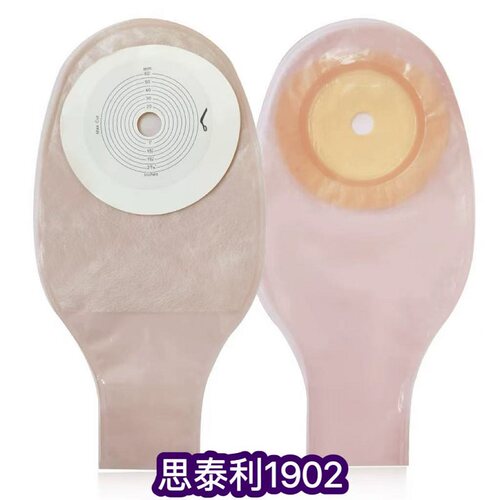 思泰利1902一件底盘肛肠口袋一次性造口造直肠造瘘大便医用肛门