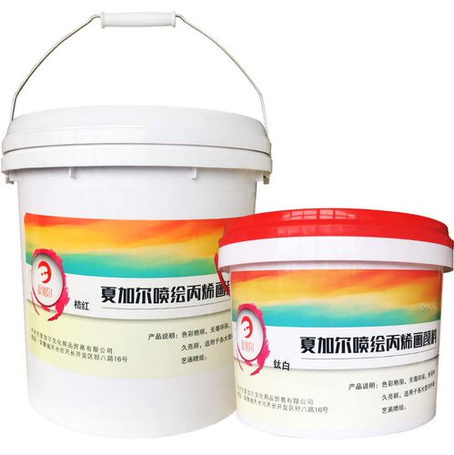 夏加尔大桶丙烯颜料墙绘彩绘液体
