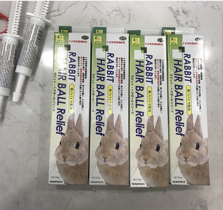 【现货】日本sanko品高兔子龙猫化毛膏50g 荷兰猪化毛膏 排毛常备