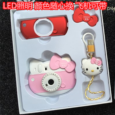 hellokitty充电宝苹果安卓可爱kt(用60元券)