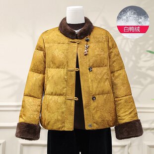 新中式妈妈国风毛领羽绒服冬季新款女洋气立领盘扣保暖白鸭绒外套