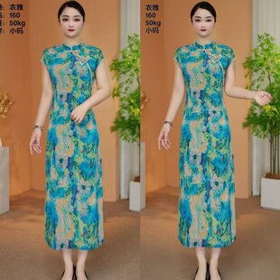 夏季 气质显瘦斜门襟新中式 碎花旗袍裙妈妈夏装 复古国风连衣裙 新品