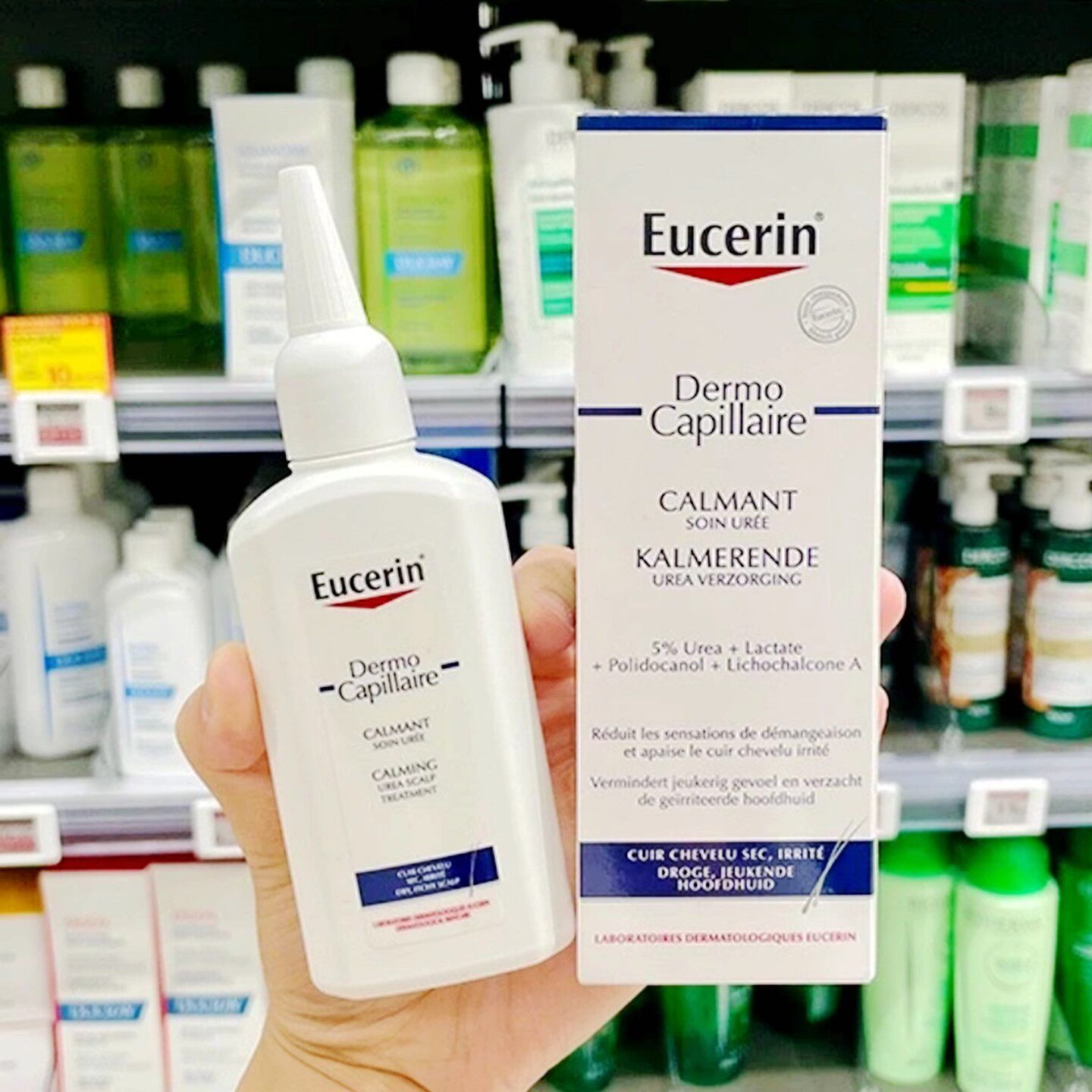 保税现货Eucerin/优色林5%尿素头皮护理液100ml保湿止痒到27年6月