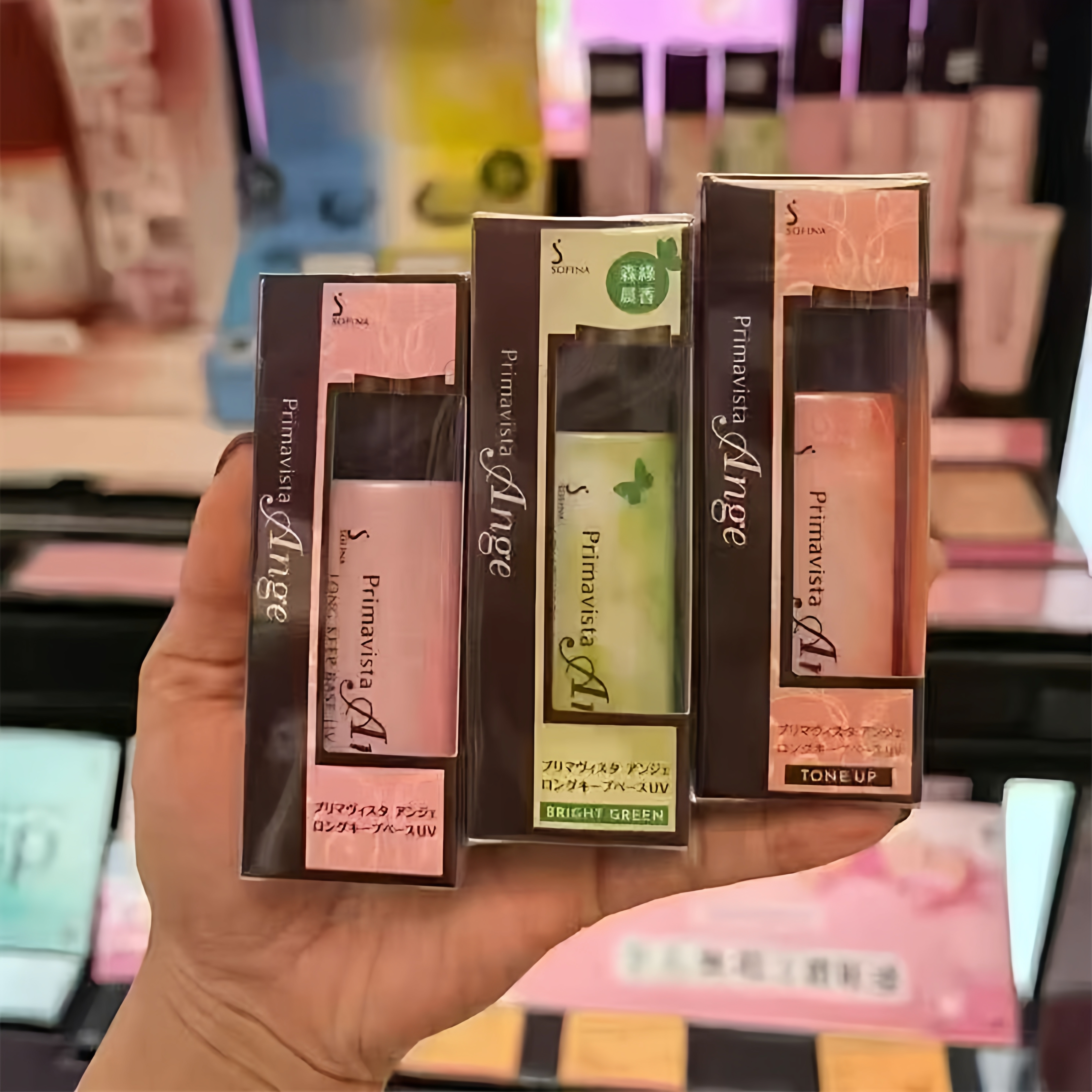 【正品保税仓直发】苏菲娜隔离霜控油妆前乳防晒水润遮瑕提亮油皮