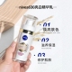 保税仓正品 欧版 妮维雅nivea630亮白精华乳改善痘印暗沉提亮肤色