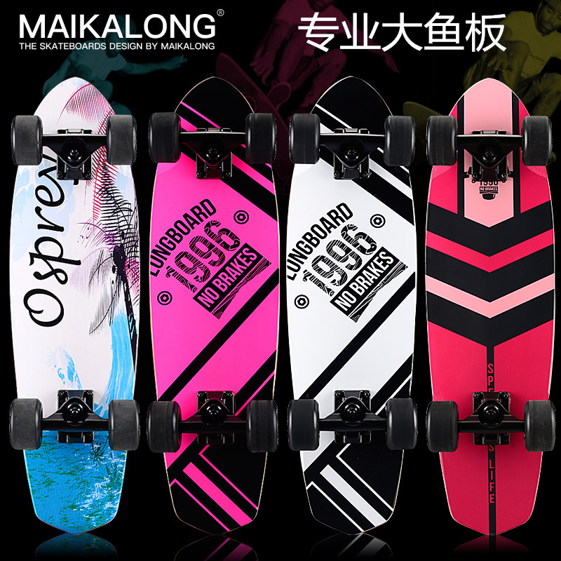 Skate pour homme femme enfant - Ref 2596907 Image 4