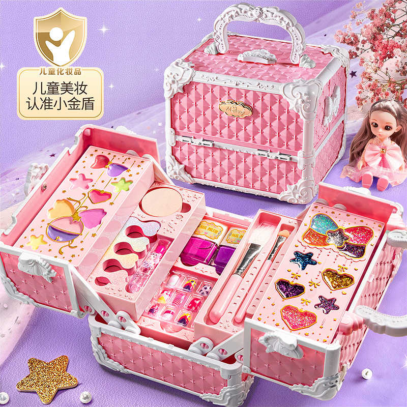 儿童化妆品无毒女孩彩妆套装正品全套化妆盒公主礼盒玩具小孩专用