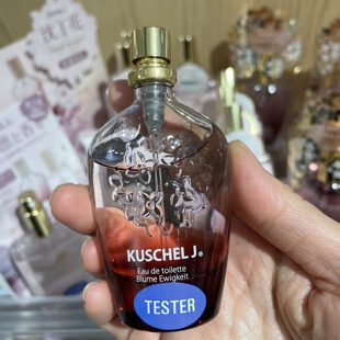 现货日本ohana旗下kuschel J沈丁花限定香水清新淡香水30ml花香