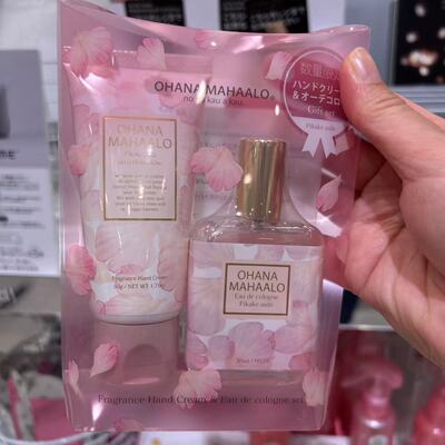 茉莉独角兽香水护手霜套装保湿