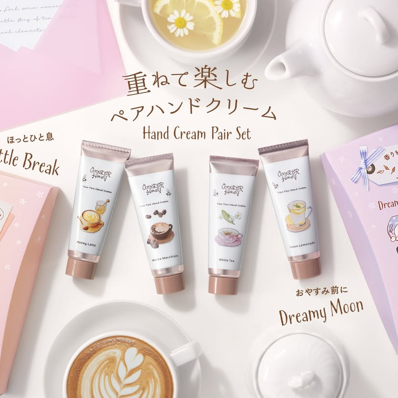 2025新品限定日本VECUAhoney蜂蜜滋润保湿护手霜抗衰养肤嫩白保湿