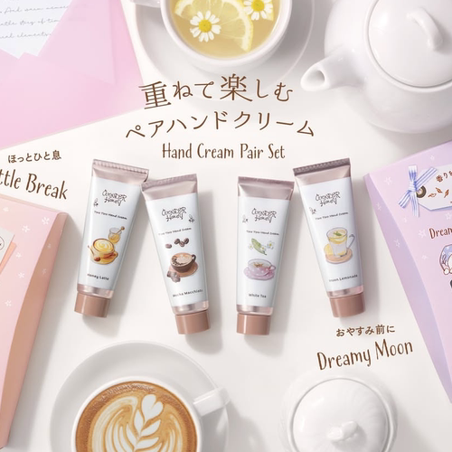 VECUA限定蜂蜜保湿抗衰护手霜
