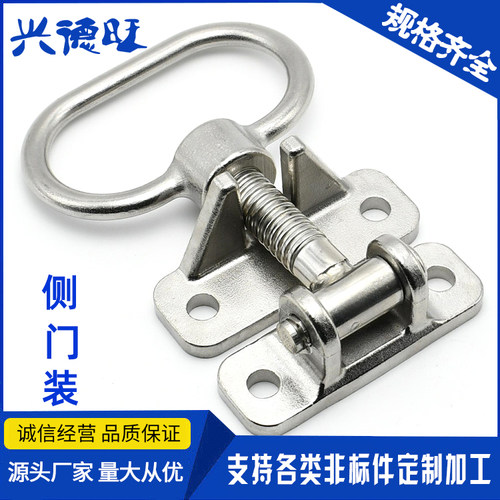 不锈钢手轮蒸饭机门把手蒸箱铰链