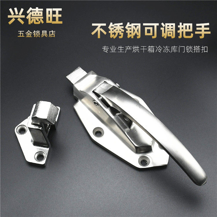 工业烘干机门把手烤箱烘箱门拉手图片