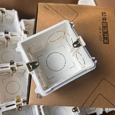 公牛开关插座通用86型暗盒底盒暗装线底盒面板开关盒底盒86*86H17