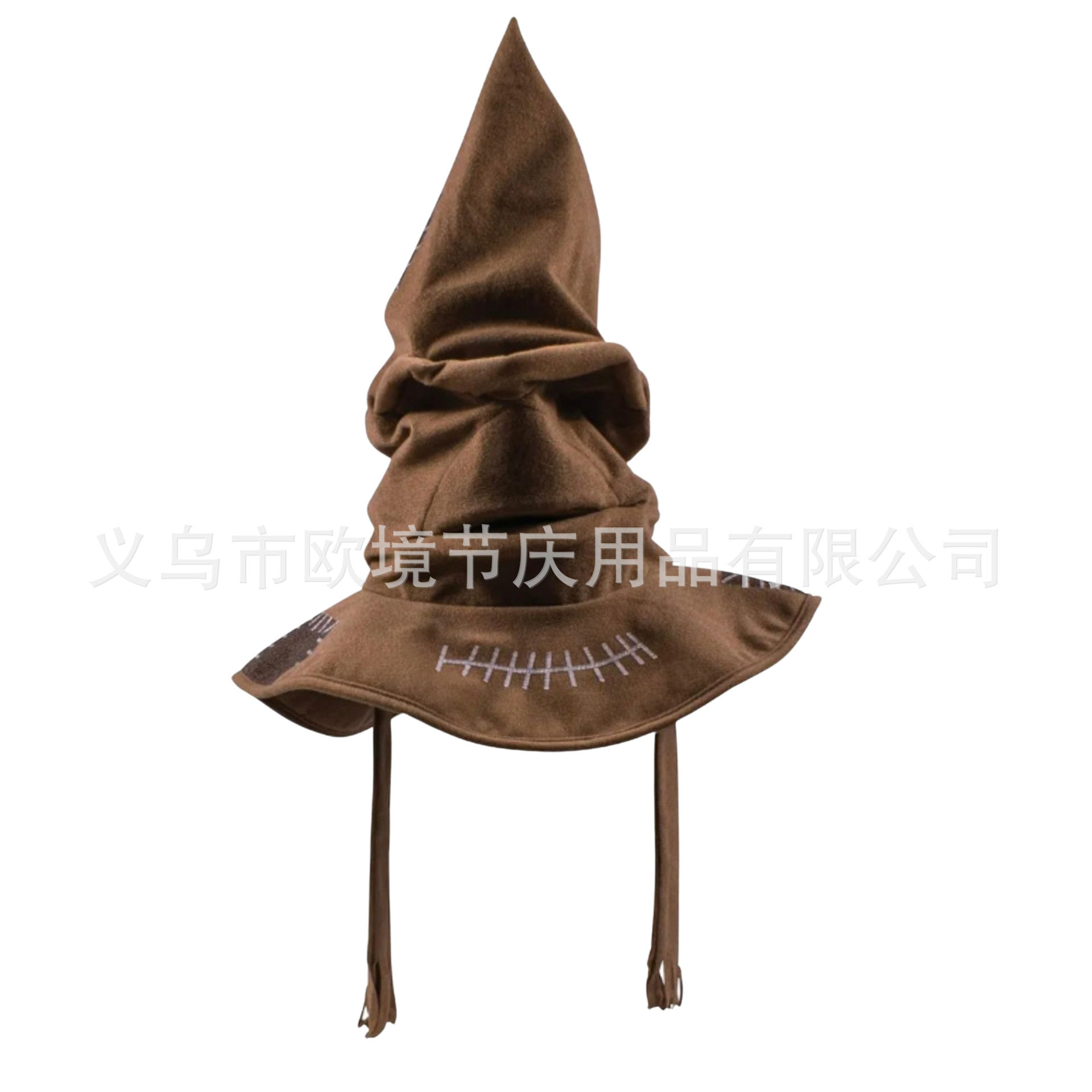 万圣节新款女巫帽棕色巫师帽哈利波特影视装扮道具魔法学院分院帽