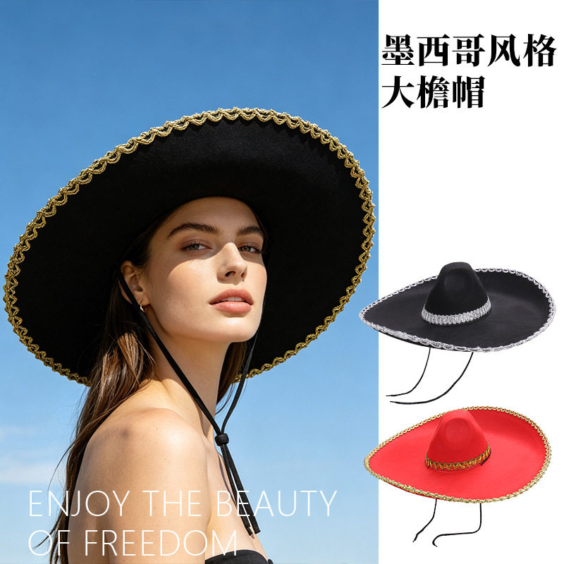 墨西哥时尚大檐金边帽子万圣节佐罗墨西哥遮阳防晒化装舞会毛毡帽