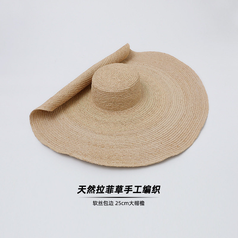 超大帽檐拉菲草编织草帽女可卷边海边度假沙滩帽欧美写真拍照跨境