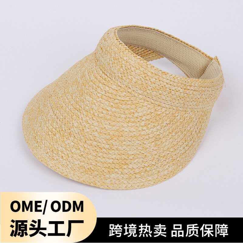 新款夏季拉菲草编织帽子女百搭遮阳帽空顶帽发箍式防紫外线太阳帽