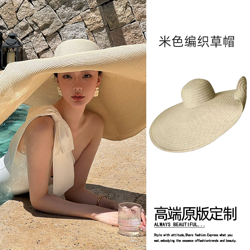 超大遮阳草帽女生夏季海边度假风大帽檐平顶草帽防晒沙滩帽可折叠