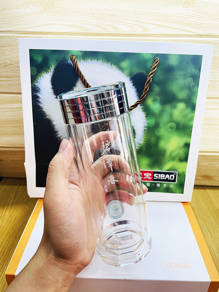 思宝碧潭春商用双层玻璃杯否礼品