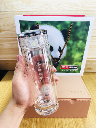 思宝双层水晶之梦透明玻璃杯