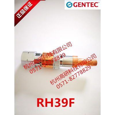 美国捷锐GENTEC燃气RH39F防逆快速接头
