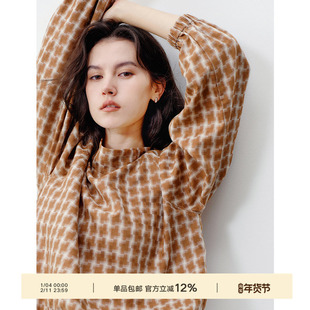 NextWeekend「窗格」通勤100%天丝千鸟格立领印花宽松小衫