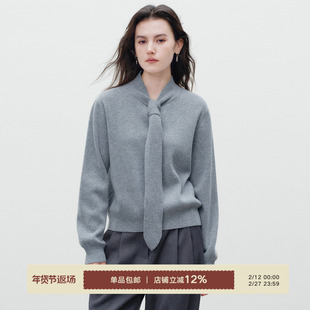 Next Weekend「薄雾」 学院风羊毛打结领巾针织衫毛衣