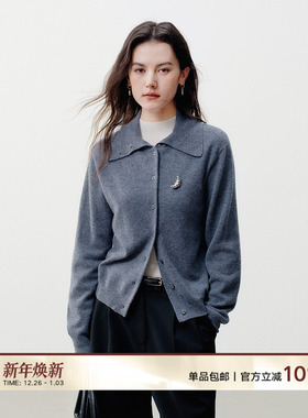 NextWeekend「千金」针织100%绵羊毛女秋冬通勤一衣多穿毛衣