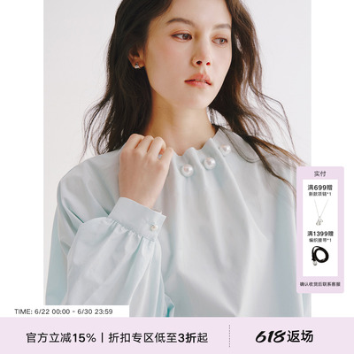 Next Weekend 「露珠」宽松褶皱立领罩衫灯笼袖珍珠小衫