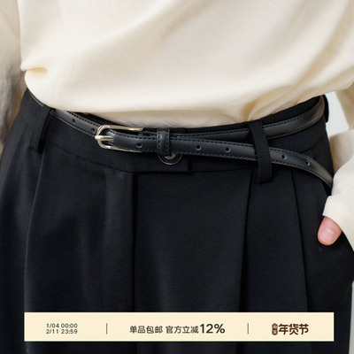 Next Weekend日常艺术家系列 二层牛皮黑色细款腰带