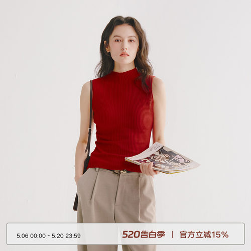Next Weekend 半高领吊带背心女内搭春夏外穿针织打底上衣