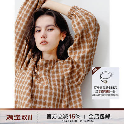 NextWeekend「窗格」通勤100%天丝千鸟格立领印花宽松小衫