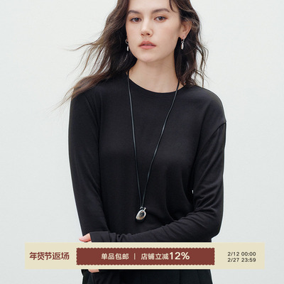 Next Weekend日常艺术家系列 水壶吊坠项链