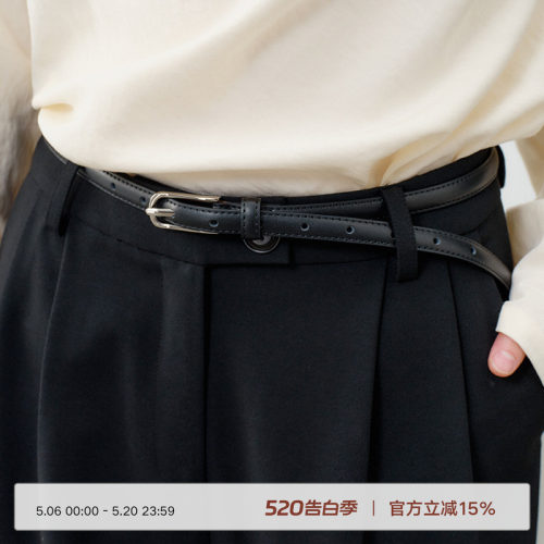 Next Weekend日常艺术家系列 二层牛皮黑色细款腰带