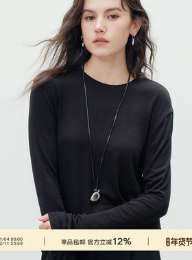 Next Weekend日常艺术家系列 水壶吊坠项链