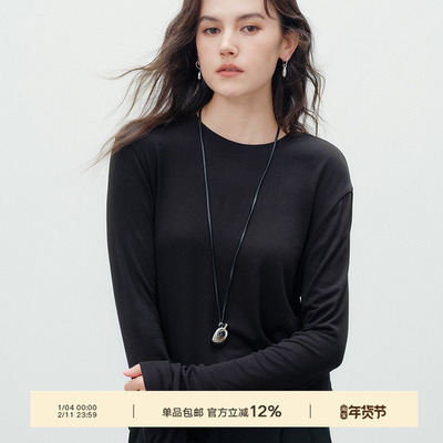 Next Weekend日常艺术家系列 水壶吊坠项链