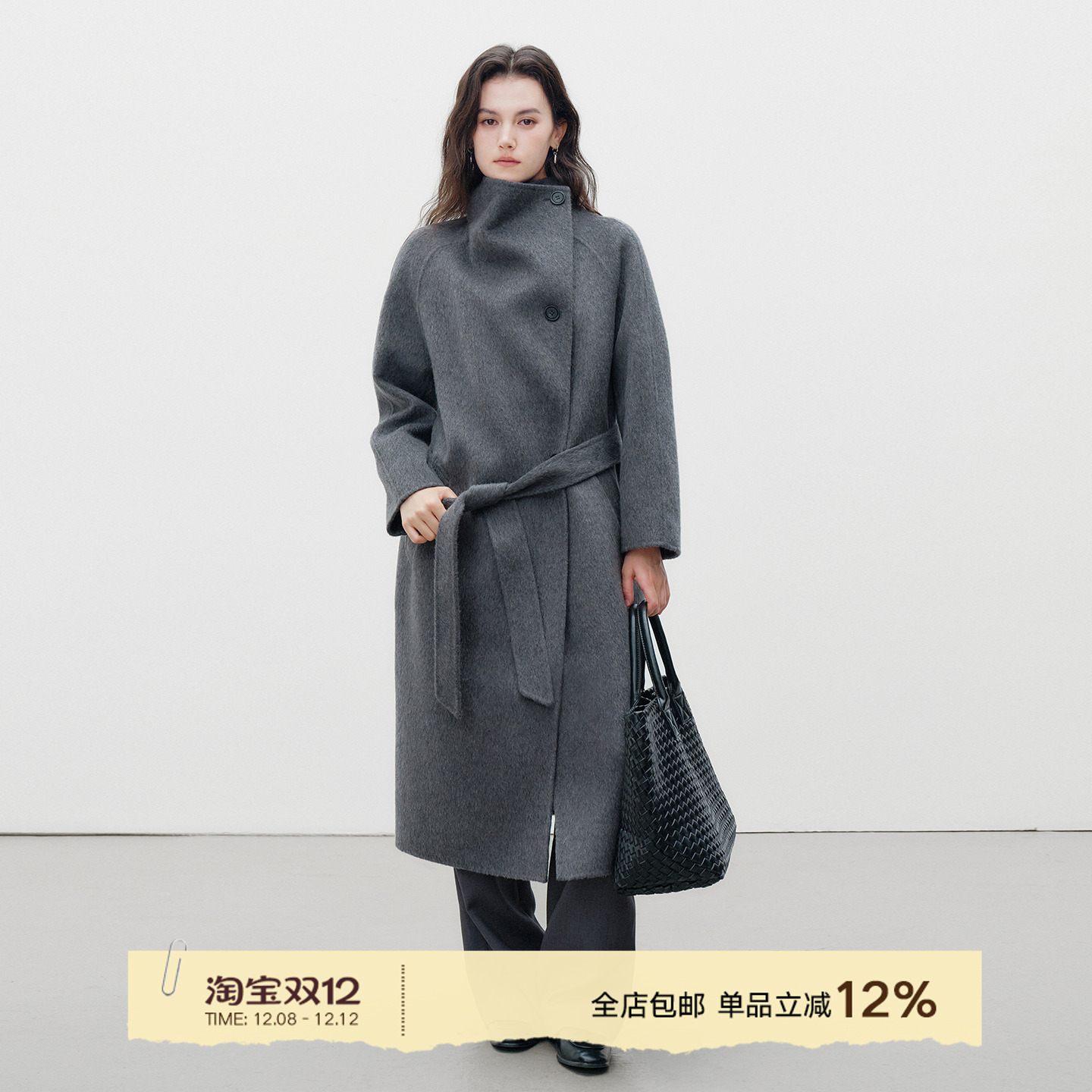 Next Weekend「流雾」 羊绒两穿领双面大衣秋冬外套女