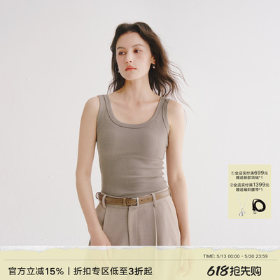Next Weekend 灰绿色吊带背心女内搭打底无袖上衣