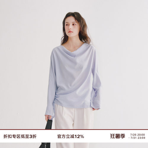 Next Weekend「丁香」 宽松慵懒风荡领长袖衬衫上衣